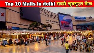 Top 10 Malls in Delhi  Best shopping malls in Delhi  Luxury malls in Delhi NCR