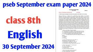 #pseb board class 8th english 30 September 2024 exam paper 2024