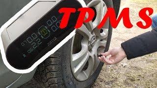 система контроля давления в шинах 70mai TPMS - tire pressure monitoring system