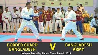  BANGLADESH ARMY vs BGB  - Independence Day Karate Championship- 2019