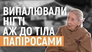 Дарія Гусяк зв’язкова Романа Шухевича розповіла про українське підпілля та допити у тюрмі