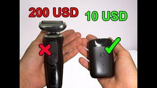 $14 AliExpress shaver vs $200 Braun shaver xiaomi mijia s100 vs Braun series 7 - AliExpress wins