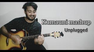 Kumauni Mashup  Unplugged  Lalit Mohan Joshi  Pankaj Joshi