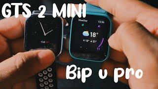 Amazfit GTS 2 Mini  VS Amazfit Bip U Pro - The ultimate review