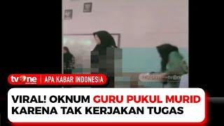 Tidak Terima Anaknya Dihukum Guru Dilaporkan Orang Tua Murid  AKIP tvOne