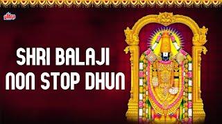 ॐ व्यंकटेश्वर नमो नमः  Om Vyankateshwar Namo Namah  Shri Balaji Non Stop Dhun  Suresh Wadkar