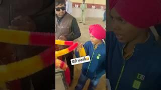 ਕੌਫੀ ਖਤਮ  - Kaku Mehnian Funny Video 