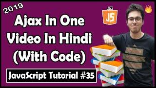 Ajax tutorial in hindi  JavaScript Tutorial In Hindi #35