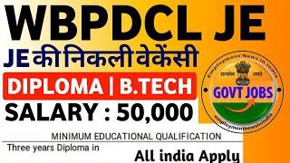 WBPDCL Recruitment 2023  Junior Engineer Vacancy Junior Engineer Recruitment 2023  WBPDCL JE