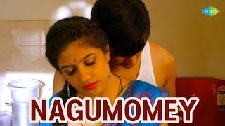 Nagumomey Video Song  Babu Baga Busy  Srinivas Mishti Tejas Sreemukhi Supriya  Sunil Kashyap