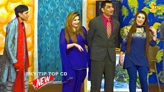 Amjad Rana and Goshi 2  Zahid Ali  New Stage Drama  Mahi Rang Rangeela #comedy #comedyvideo