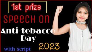 world No Tobacco Day Speech in English Speech on No Tobacco dayNo Tobacco Day 2023