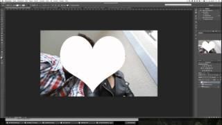 Photoshop - Bilder in Form bringen