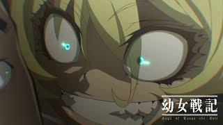 Explosion   Yôjo Senki