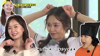 Jeon So Min Cute Moments Running Man