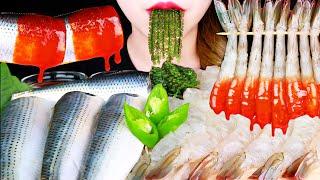 ASMR RAW SEAFOOD *SHRIMP GIZZARD SHAD SEA GRAPES 전어회 생새우 바다포도먹방 EATING SOUNDS MUKBANG 咀嚼音