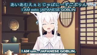 Fubuki Is A Japanese Goblin loop w music background