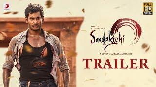 Sandakozhi 2 Official Trailer  Vishal Keerthi Suresh Varalaxmi  Yuvanshankar Raja  N Lingusamy