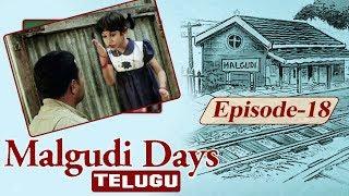 Malgudi Days Telugu - మాల్గుడి రోజులు - Leelas Friend - Missing Necklace Episode 18