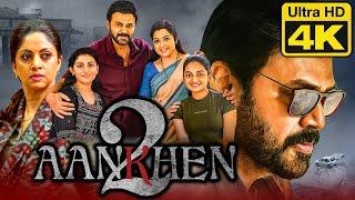 Aankhen 2 Drushyam 2 - New Release Suspense Thriller Hindi Dubbed Movies 2023  Venkatesh Meena