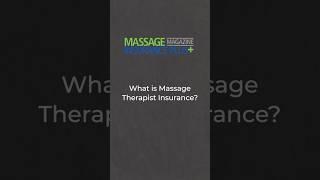 What is massage therapist insurance?  #massagetherapy  #massage #insurance