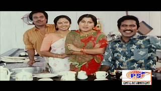 ManivannanCovaisaralaPanduRadhikaaManobalaVenniradaimoorthy  Full Comedy