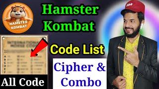 Hamster kombat code kaise pata kare  Hamster kombat international morse code  cipher code