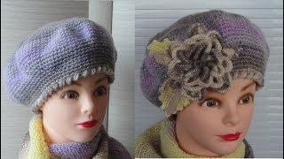 Классический берет крючком. Beret crochet