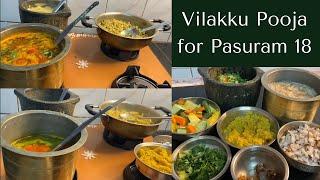 Why Vilakku Pooja for Pasuram 18? Margazhi Thiruppavai -Banana Stem Curry Keerai Kootu Andal Nachiar