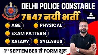 Delhi Police Constable Vacancy 2023  Delhi Police Constable Syllabus Exam Pattern Salary