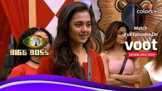 Bigg Boss 15  बिग बॉस 15  Tejasswi Prakashs Brother Gives An Advice