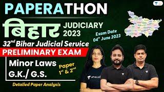 Bihar Judicial Service 2023  Prelims Exam Paper Detailed Analysis  Paper 1 and 2  Linking Laws