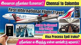 ️First time international flight travel guide  Chennai to Sri Lanka Colombo  Jaffna to Chennai