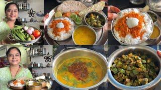 zimmedari बढ़ jati है +Lunch ideas dal tadka pyaz wali bhindi phulka ghee podi rice