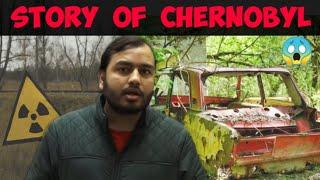 Story Of The NUCLEAR DISASTER - Chernobyl Incident  PhysicsWallah Alakh Pandey Sir