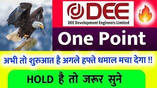 DEEDEV share price 🟢 Dee development share target🟢  One Point share target 🟢  DEEDEV Target