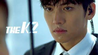 ENGSPAIND Ji Chang Wook in a Suit Going to Save Song Yoon Ah  THE K2  Mix Clip