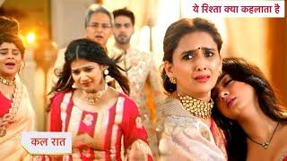 Yeh Rishta Kya Kehlata Hai Today Episode NEW PROMO  10th September  2024 