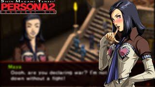 PERSONA 2 Innocent Sin PSP ALL Romance Options