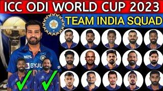 ICC World Cup 2023  Team India Final 15 Members Squad  BCCI Announced Final Squad for World Cup