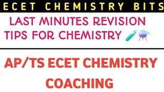 ecet chemistry gunshot bits last minute revision tips for ecet chemistry ecet chemistry coaching
