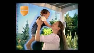 Cine5 - Tanıtıcı Reklam Kuşağı + Reklam Kuşağı 28 Şubat 2010 1-4