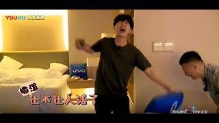 Eng Sub Go Fighting BTS Yixing flees from the chickens in his room