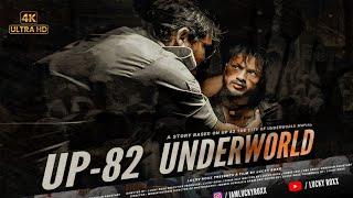 Uttar Pradesh  उत्तर प्रदेश  Gangster Life Full Hindi Web Series  UP 82 UNDERWORLD  Lucky Roxx