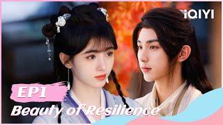 【FULL】花戎 EP1：Wei Zhi Participates in the Selection  Beauty of Resilience  iQIYI Romance