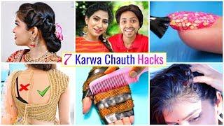 7 KARWA CHAUTH Life Hacks You Must Know  #HairStyle #Fashion #Beauty #HairCare #Anaysa