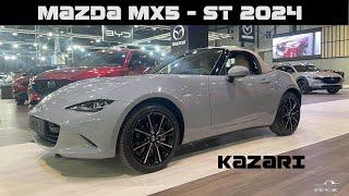 Mazda MX5 ST 2024 KAZARI  4K
