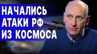 ВСЁ ОЧЕНЬ СЕРЬЕЗНО СТАРИКОВ ОБЪЯВЛЕНА ОХОТА НА PATRIOT ВНИМАНИЕ С 1 ЯНВАРЯ РОССИЯ…