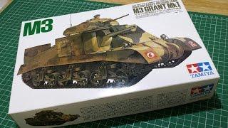 TAMIYA 135th BRITISH M3 GRANT unboxing