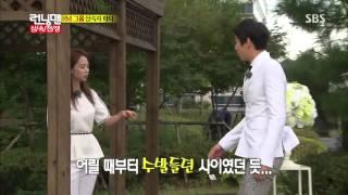 Running Man Jihyos beautiful moments #2